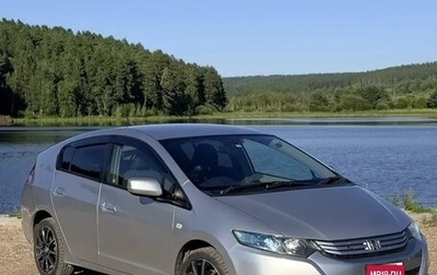 Honda Insight II рестайлинг, 2009 год, 750 000 рублей, 1 фотография
