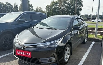 Toyota Corolla, 2016 год, 1 349 000 рублей, 1 фотография