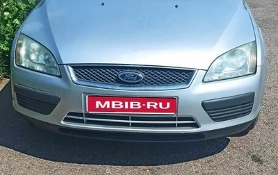 Ford Focus II рестайлинг, 2006 год, 390 000 рублей, 1 фотография
