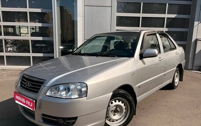 Chery Amulet (A15) I, 2011 год, 350 000 рублей, 1 фотография
