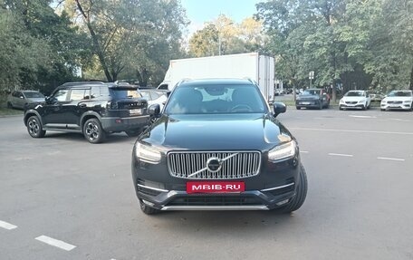 Volvo XC90 II рестайлинг, 2018 год, 3 500 000 рублей, 1 фотография
