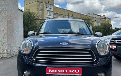 MINI Countryman I (R60), 2011 год, 890 000 рублей, 1 фотография