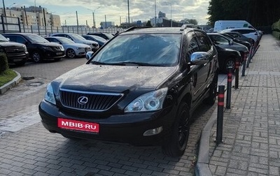 Lexus RX II рестайлинг, 2004 год, 1 300 000 рублей, 1 фотография