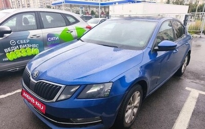 Skoda Octavia, 2018 год, 1 769 000 рублей, 1 фотография
