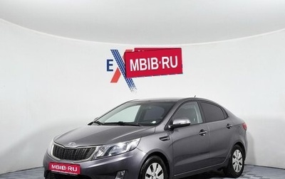 KIA Rio III рестайлинг, 2012 год, 699 000 рублей, 1 фотография