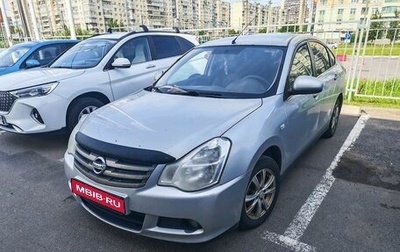 Nissan Almera, 2014 год, 399 000 рублей, 1 фотография