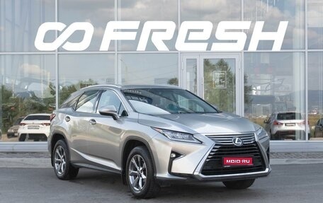 Lexus RX IV рестайлинг, 2019 год, 4 340 000 рублей, 1 фотография