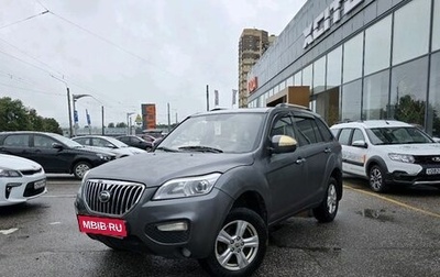 Lifan X60 I рестайлинг, 2016 год, 409 000 рублей, 1 фотография