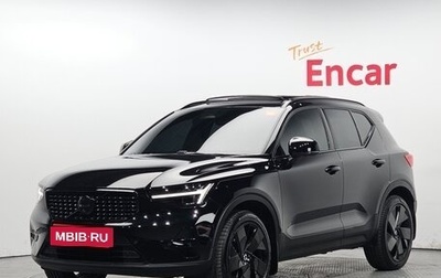 Volvo XC40 I, 2025 год, 4 830 000 рублей, 1 фотография