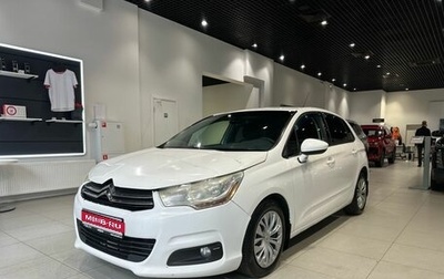 Citroen C4 II рестайлинг, 2012 год, 498 000 рублей, 1 фотография