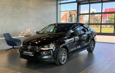 Volkswagen Polo VI (EU Market), 2015 год, 1 095 000 рублей, 1 фотография