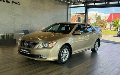 Toyota Camry, 2013 год, 1 795 000 рублей, 1 фотография