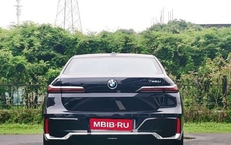 BMW 7 серия, 2025 год, 11 970 000 рублей, 9 фотография