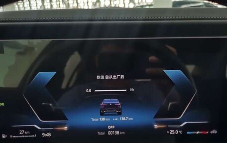 BMW 7 серия, 2025 год, 11 970 000 рублей, 29 фотография