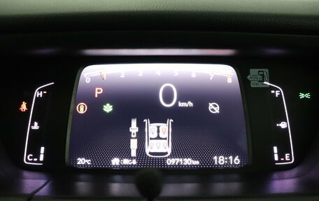 Honda Fit, 2020 год, 1 145 000 рублей, 13 фотография