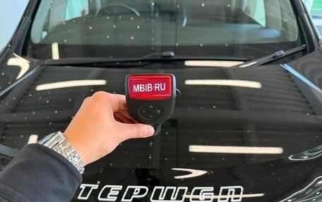 Honda Stepwgn IV, 2020 год, 2 699 999 рублей, 31 фотография