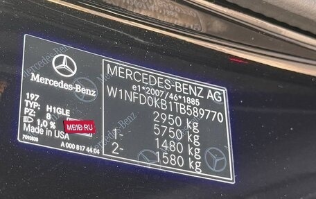 Mercedes-Benz GLE Coupe, 2025 год, 11 950 000 рублей, 12 фотография