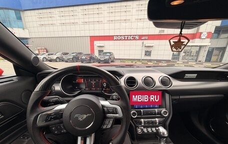 Ford Mustang VI рестайлинг, 2022 год, 3 880 000 рублей, 10 фотография