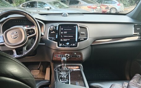 Volvo XC90 II рестайлинг, 2018 год, 3 500 000 рублей, 8 фотография