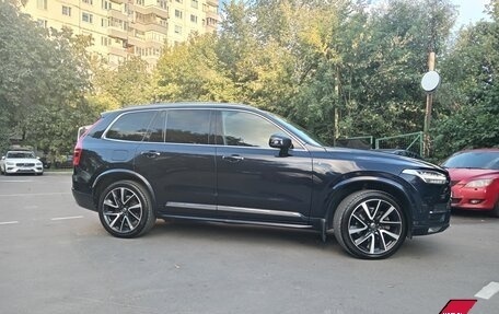Volvo XC90 II рестайлинг, 2018 год, 3 500 000 рублей, 6 фотография