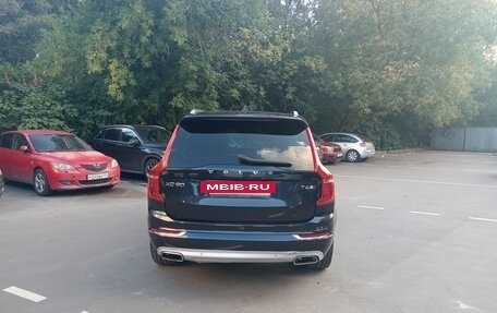 Volvo XC90 II рестайлинг, 2018 год, 3 500 000 рублей, 7 фотография