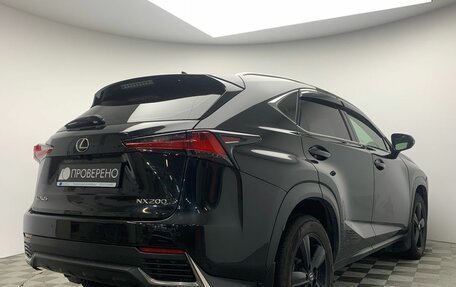 Lexus NX I, 2019 год, 2 917 000 рублей, 7 фотография