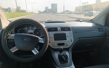 Ford Kuga III, 2012 год, 1 280 000 рублей, 4 фотография