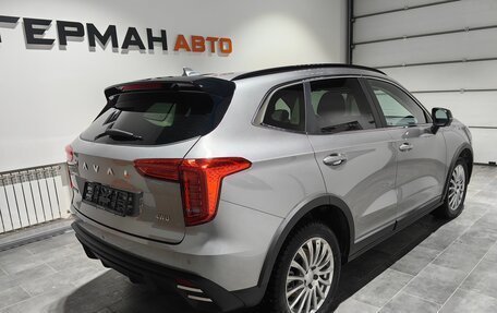 Haval Jolion, 2026 год, 2 949 000 рублей, 4 фотография