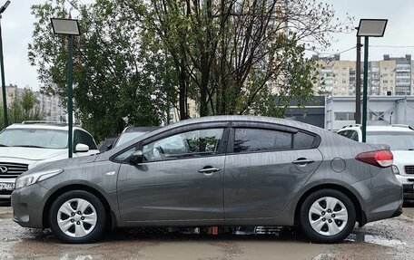 KIA Cerato III, 2018 год, 1 319 000 рублей, 7 фотография