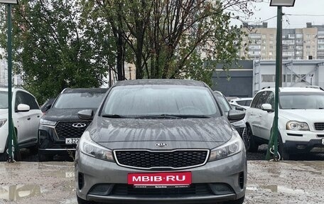KIA Cerato III, 2018 год, 1 319 000 рублей, 2 фотография