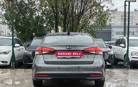 KIA Cerato III, 2018 год, 1 319 000 рублей, 5 фотография