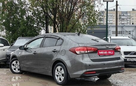 KIA Cerato III, 2018 год, 1 319 000 рублей, 6 фотография