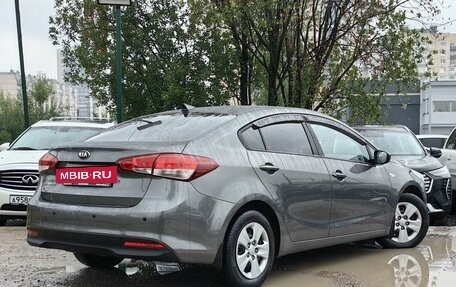 KIA Cerato III, 2018 год, 1 319 000 рублей, 4 фотография