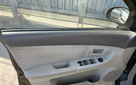 KIA Cerato I, 2007 год, 499 000 рублей, 8 фотография
