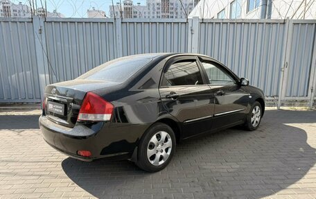 KIA Cerato I, 2007 год, 499 000 рублей, 2 фотография