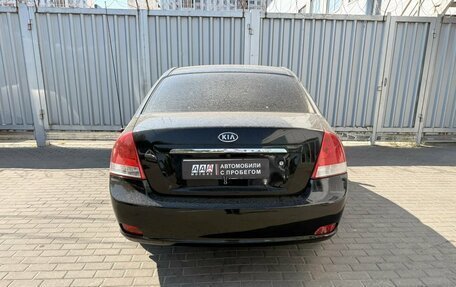 KIA Cerato I, 2007 год, 499 000 рублей, 4 фотография