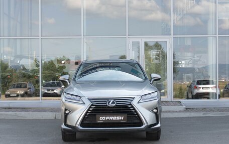 Lexus RX IV рестайлинг, 2019 год, 4 340 000 рублей, 3 фотография