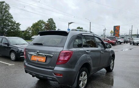 Lifan X60 I рестайлинг, 2016 год, 409 000 рублей, 4 фотография