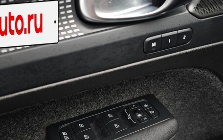 Volvo XC40 I, 2025 год, 4 830 000 рублей, 11 фотография