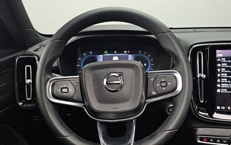 Volvo XC40 I, 2025 год, 4 830 000 рублей, 10 фотография