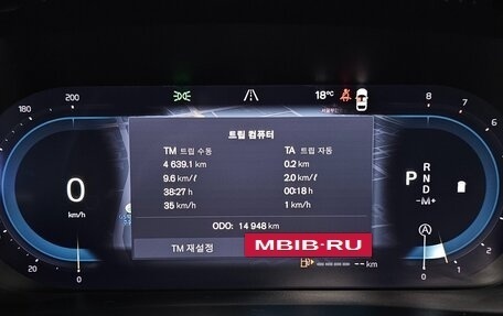 Volvo XC40 I, 2025 год, 4 830 000 рублей, 22 фотография