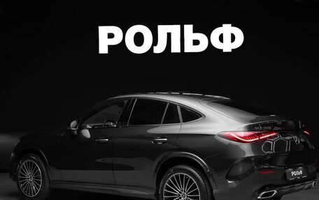 Mercedes-Benz GLC, 2025 год, 8 800 000 рублей, 5 фотография