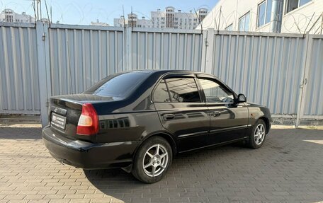 Hyundai Accent II, 2008 год, 398 000 рублей, 2 фотография