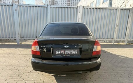 Hyundai Accent II, 2008 год, 398 000 рублей, 5 фотография