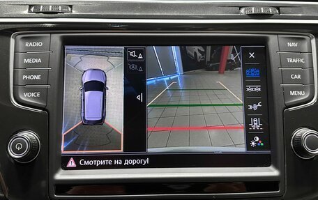 Volkswagen Tiguan II, 2017 год, 2 597 000 рублей, 23 фотография