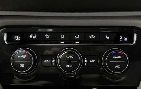 Volkswagen Tiguan II, 2017 год, 2 597 000 рублей, 25 фотография