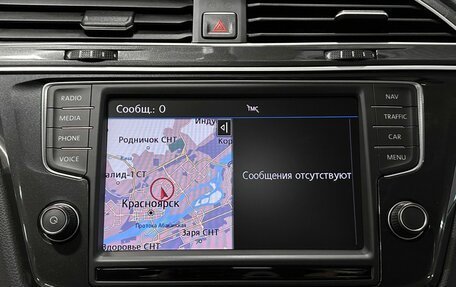 Volkswagen Tiguan II, 2017 год, 2 597 000 рублей, 24 фотография