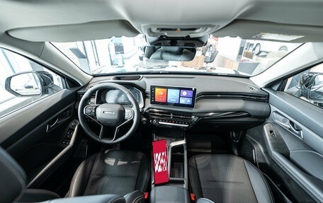 Haval Jolion, 2026 год, 2 499 000 рублей, 13 фотография