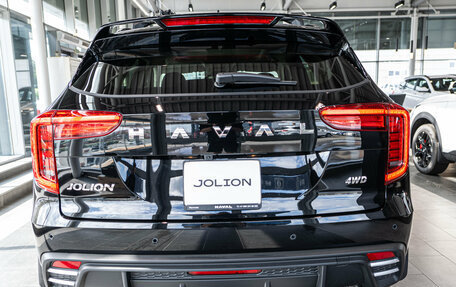 Haval Jolion, 2026 год, 2 499 000 рублей, 24 фотография