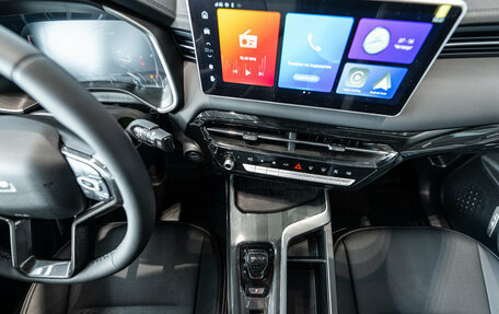Haval Jolion, 2026 год, 2 499 000 рублей, 31 фотография